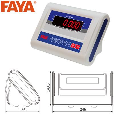 FAYA-E310W稱重儀表