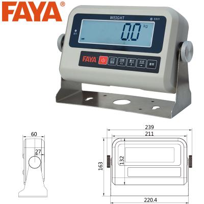 FAYA-E350帶藍牙稱重儀表