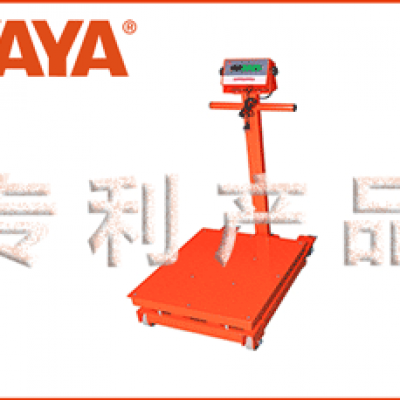 ELX系列--移動(dòng)輪子秤