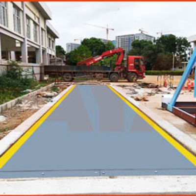 深圳水務(wù)集團(tuán)上洋水務(wù)凈化廠地磅項(xiàng)目合作案例--2019年11月20日