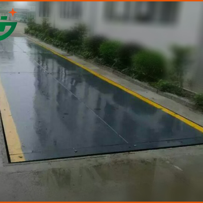 惠州浩谷環(huán)球?qū)崢I(yè)地磅項(xiàng)目施工案例--2018年6月16日