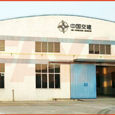 中交四航局高明材料廠地磅施工項(xiàng)目--2019年1月2日