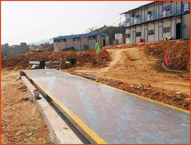 地磅細(xì)節(jié)